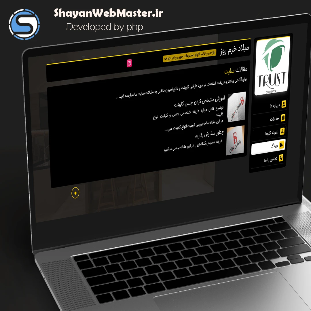 shayanwebmaster